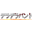 デラデラバンド (Delux　Delux)