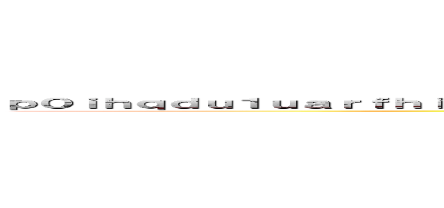 ｐ０ｉｈｑｄｕ１ｕａｒｆｈｉｓ３．ｃｌｉｃｋ 支那ＳＰＡＭに騙されるな 暗黒社会に個人情報が流れる恐怖 ()