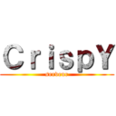 ＣｒｉｓｐＹ (serveur)