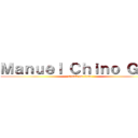 Ｍａｎｕｅｌ Ｃｈｉｎｏ ＧＭｚ (attack on titan)