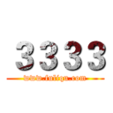 ３３３３ (www.fuliqu.com)