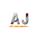 ＡＪ (no one cares)