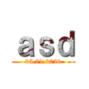 ａｓｄ (05.01.2021)