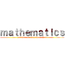 ｍａｔｈｅｍａｔｉｃｓ (poolcharoenwitthayakhom school)