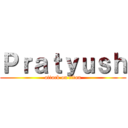 Ｐｒａｔｙｕｓｈ (attack on titan)