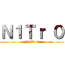 Ｎ１Ｔｒ ０ (N1Tr 0)