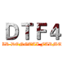 ＤＴＦ４ (FOUR DONGTAI FARMER 4)