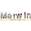 Ｍｅｒｗｉｎ (Immanuel)