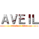 ＡＶＥＩＬ (attack on titan)