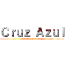 Ｃｒｕｚ Ａｚｕｌ (Teofilo Gutierrez)