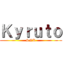 Ｋｙｒｕｔｏ (SNK)