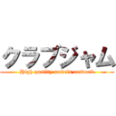 クラブジャム (High quality models network)