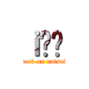 ｉ̍، (attack on natsuki)