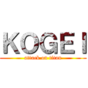ＫＯＧＥＩ (attack on titan)