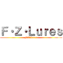 Ｆ・Ｚ・Ｌｕｒｅｓ (F・Z・Lures)
