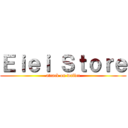 Ｅｉｅｉ Ｓｔｏｒｅ (attack on wallet)