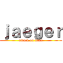 ｊａｅｇｅｒ (attack on titan)