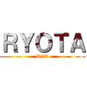 ＲＹＯＴＡ (D2D)