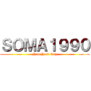 ＳＯＭＡ１９９０ (New York City)