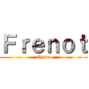 Ｆｒｅｎｏｔ (Clara)