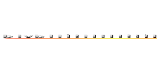 ｂｌｖｂｌｌｌｌｌｌｌｌｌｌｌｌｌｌｌｌｌｌｌｌｌｌｌｌｌｌｌｌｌｌｌｌｌｌｌｌｌｌｌｌｌｌｌｌｌｌｌｌｌｌｌｌｌｌｌｌｌｌｌｌｌｌｌｌｌｌｌｌｌｌｌｌｌｌ (bob)