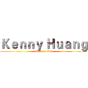 Ｋｅｎｎｙ Ｈｕａｎｇ (attack on titan)