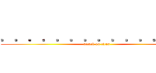 ．．．．．．．．．．．．．． (attack on titan)