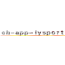 ｃｈ－ａｐｐ－ｌｙｓｐｏｒｔｓ．ｃｏｍ (attack on titan)