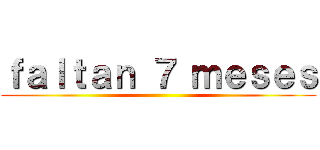 ｆａｌｔａｎ ７ ｍｅｓｅｓ ()