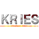 ＫＲＩＥＳ (attack on titan)