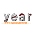 ｙｅａｒ (AOTVN-SNKVN)