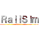 ＲａｉｌＳｉｍ (Tetudo)