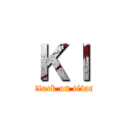 Ｋｌ (attack on titan)