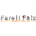 Ｆａｒｅｌｌ Ｆａｉｚ (FKN48)