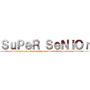 ＳｕＰｅＲ ＳｅＮｉＯｒ (https://www.facebook.com/supersenior816?skip_nax_wizard=true)