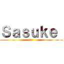 Ｓａｓｕｋｅ  (fx)