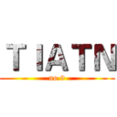 ＴＩＡＴＮ (no.9)