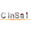 ＣｉｎＳａｌ  (attack on titan)