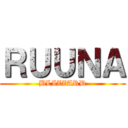 ＲＵＵＮＡ (BLIZZARD)