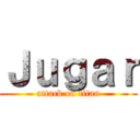 Ｊｕｇａｒ (attack on titan)
