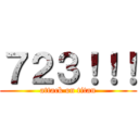 ７２３！！！ (attack on titan)