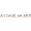 ＡＴＴＡＣＫ ｏｎ ｃｈｉｂｉちょ (attack on minimini)