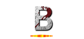 Ｂ ( )