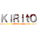 ＫｉＲｉｔＯ (Anthony)