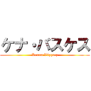 ケナ・バスケス (Kenna Vázquez)