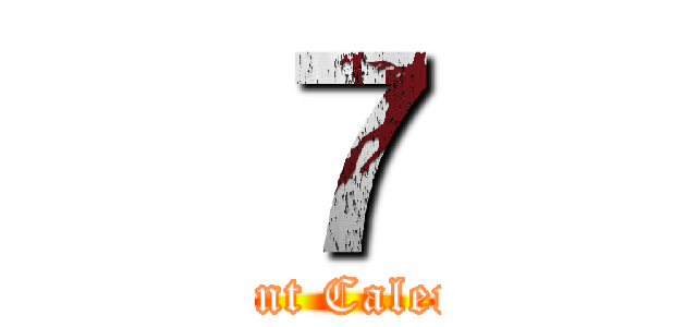 ７ (Advent Calendar)