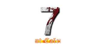 ７ (Advent Calendar)