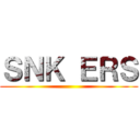 ＳＮＫ ＥＲＳ ()