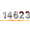 １４６２３ (attack on titan)