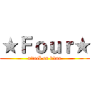 ★Ｆｏｕｒ★ (attack on titan)